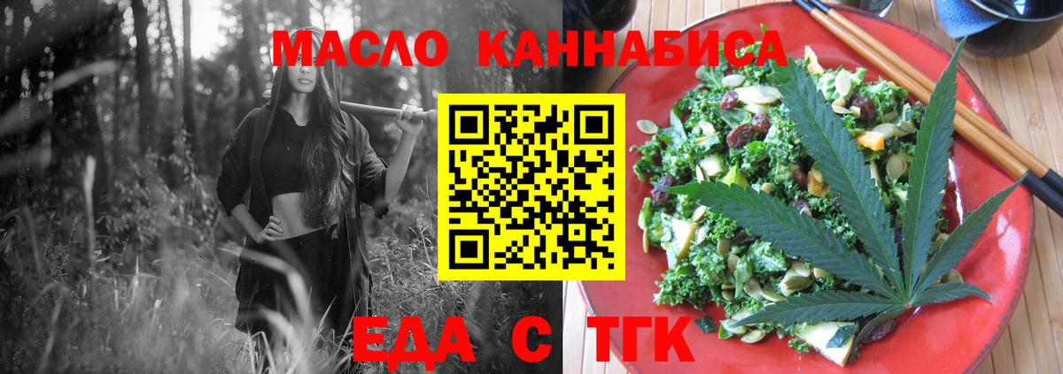 ГАШИШ Александров