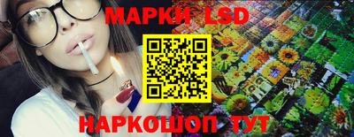 бошки Абакан