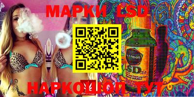 крисы Азнакаево
