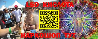 бошки Абакан
