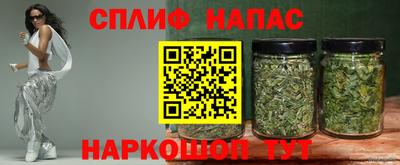 крисы Азнакаево