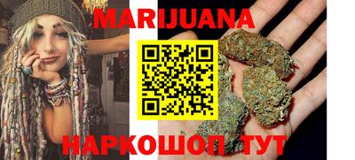 бошки Абакан