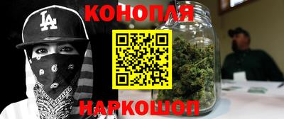 крисы Азнакаево