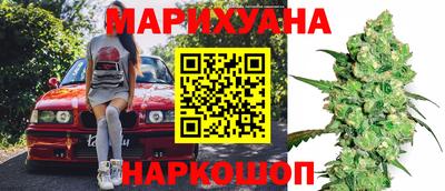 бошки Абакан