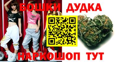крисы Азнакаево