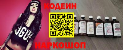 крисы Азнакаево