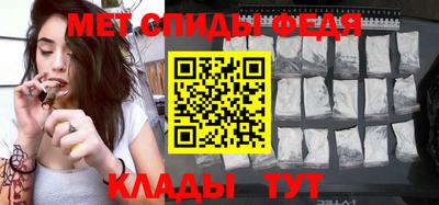 крисы Азнакаево