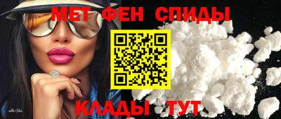 крисы Азнакаево