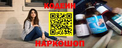 бошки Абакан