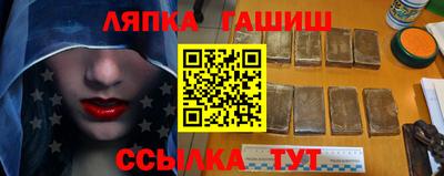 бошки Абакан