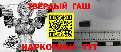 крисы Азнакаево