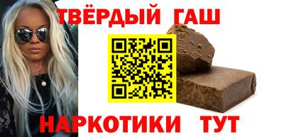 бошки Абакан
